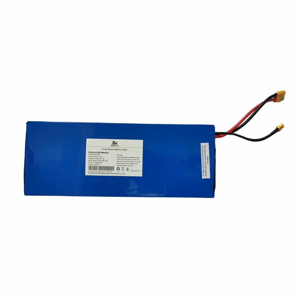 KuKirin Battery
