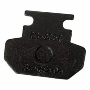 KuKirin Brake Pads